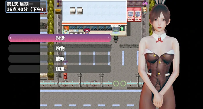 图片[1]-安卓+电脑【神作RPG动态】神魔都市v1.8 步-大壮社区