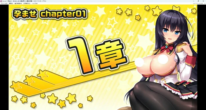 图片[7]-安卓+电脑【神作ADV动态全CV】炎孕1-异世界魔法学园+动漫 骑 ty模拟器玩-大壮社区