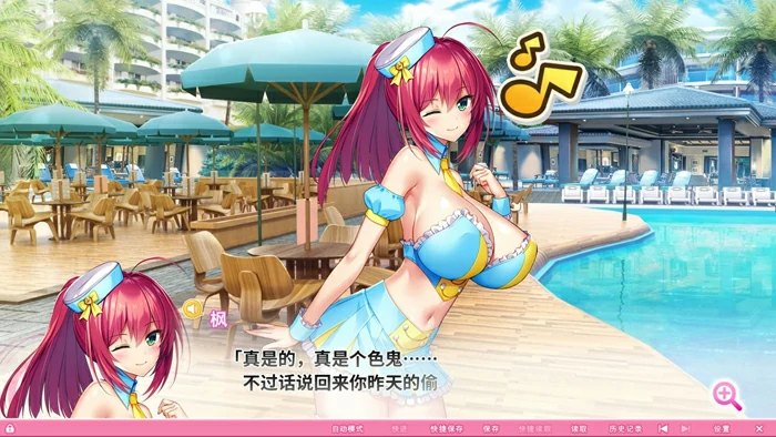 图片[3]-安卓+电脑【神作ADV动态全CV】炎孕2-异世界魔法学园+动漫 步 ty模拟器玩-大壮社区