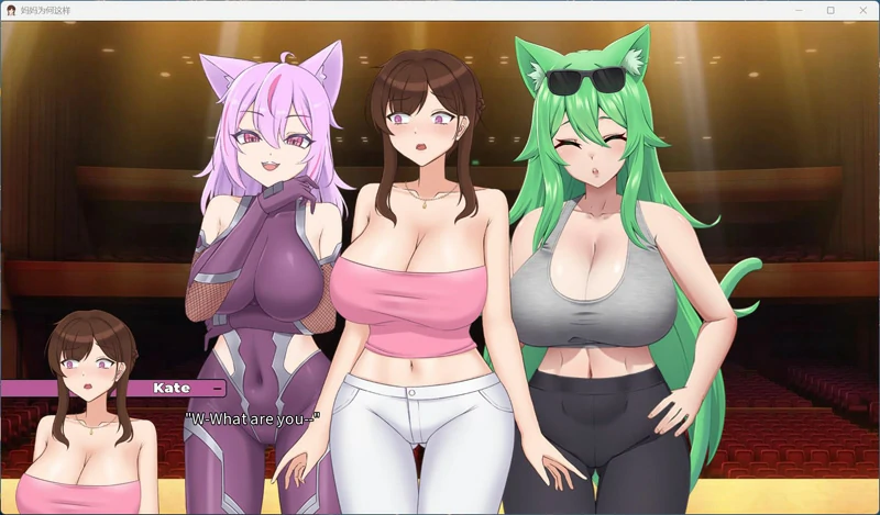 图片[7]-安卓+电脑【欧美SLG中文全动态】妈妈为何这样 V0.6.3官中 步-大壮社区