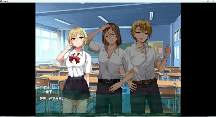 图片[12]-安卓+电脑【精品NTR SLG】NTR教室~转校生第一天就宣布要睡走所有人女友 骑-大壮社区