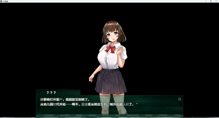 图片[11]-安卓+电脑【精品NTR SLG】NTR教室~转校生第一天就宣布要睡走所有人女友 骑-大壮社区