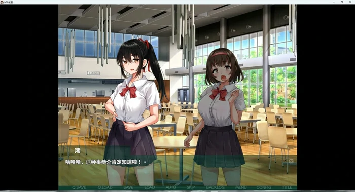 图片[13]-安卓+电脑【精品NTR SLG】NTR教室~转校生第一天就宣布要睡走所有人女友 骑-大壮社区