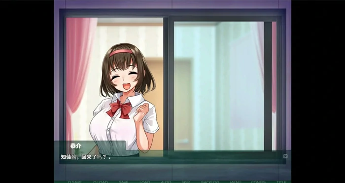 图片[14]-安卓+电脑【精品NTR SLG】NTR教室~转校生第一天就宣布要睡走所有人女友 骑-大壮社区