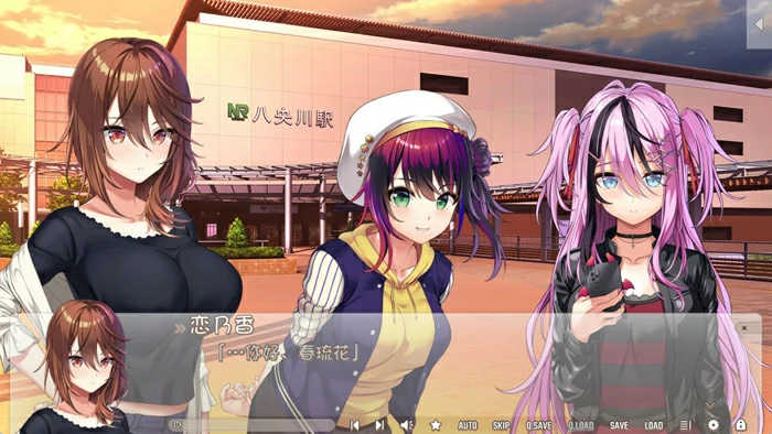 图片[3]-安卓+电脑【ADV全CV】初次恋爱指南 豪华版 骑-大壮社区