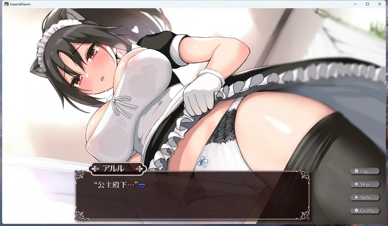 图片[9]-安卓+电脑【神作互动SLG/动态/全CV】帝国后宫 v1.31 DL官中+步兵补丁-大壮社区