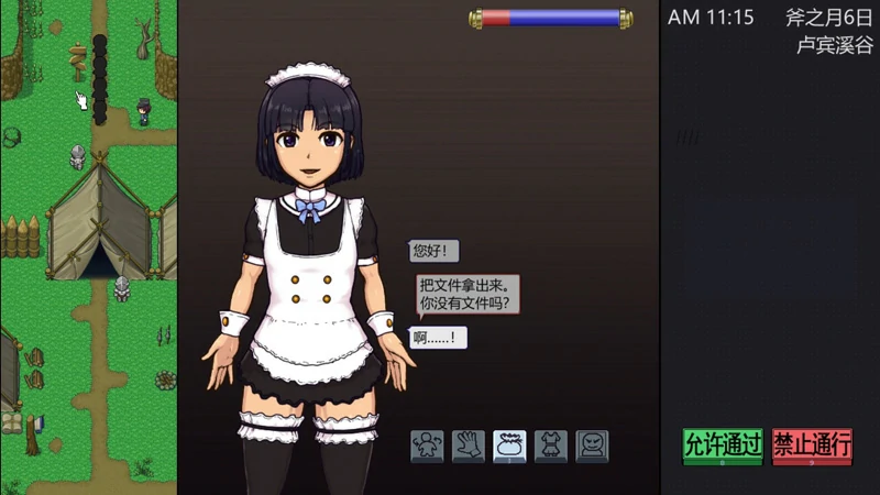 图片[4]-安卓+电脑【SLG全动态】帝国入境所v1.75(作弊版) 步-大壮社区