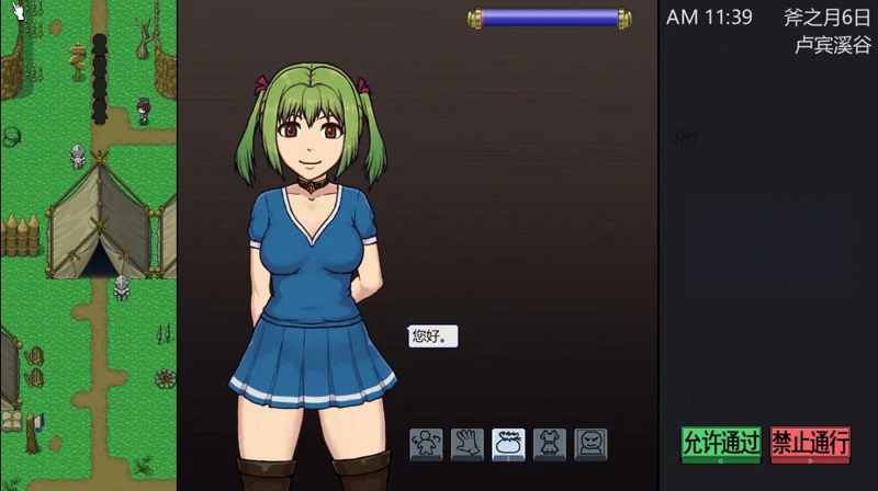 图片[5]-安卓+电脑【SLG全动态】帝国入境所v1.75(作弊版) 步-大壮社区