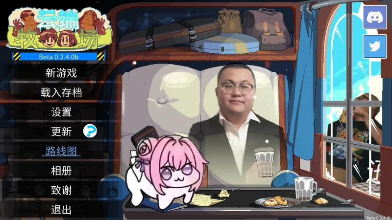 电脑版【欧美SLG动态】云端牧场 V0.2.4b 步-大壮社区