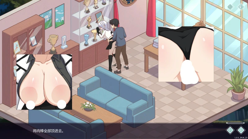 图片[17]-电脑版【神作养成SLG/全动态】爱与生活-幸福学生 V1.1.1.1 官中 步-大壮社区