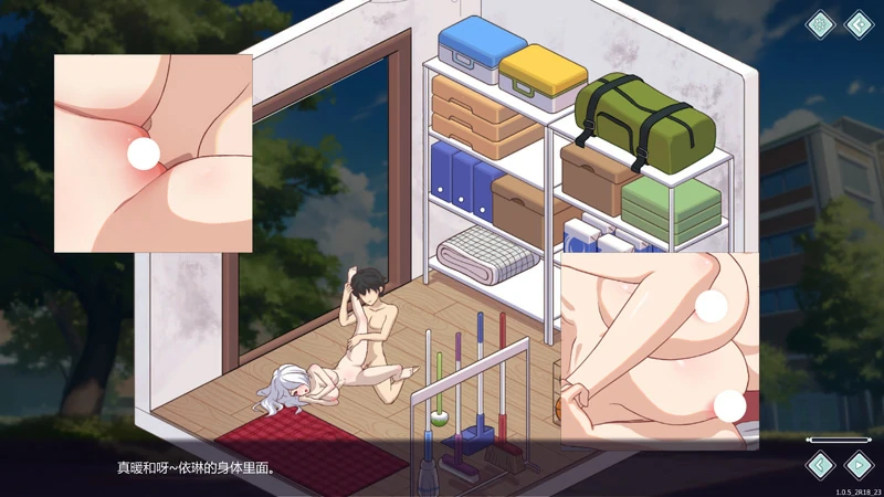 图片[18]-电脑版【神作养成SLG/全动态】爱与生活-幸福学生 V1.1.1.1 官中 步-大壮社区