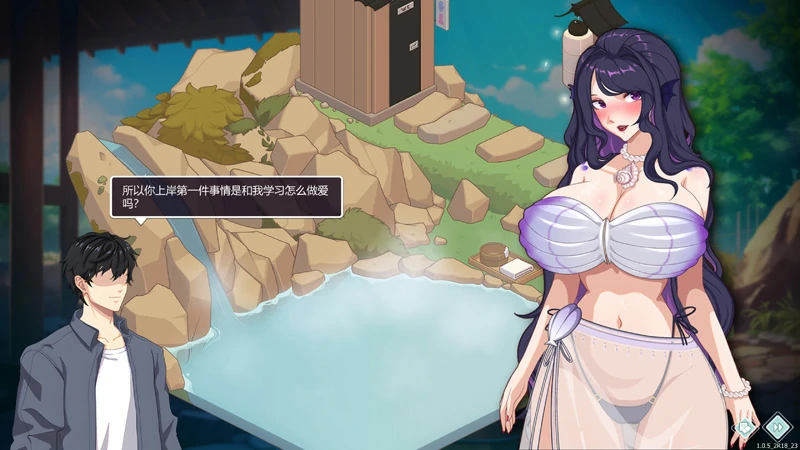 图片[22]-电脑版【神作养成SLG/全动态】爱与生活-幸福学生 V1.1.1.1 官中 步-大壮社区