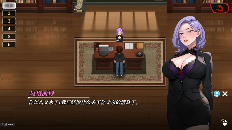 图片[4]-电脑版【神作SLG全动态】幸福岛幻想 V1.0.6 官中正式版+存档 步-大壮社区