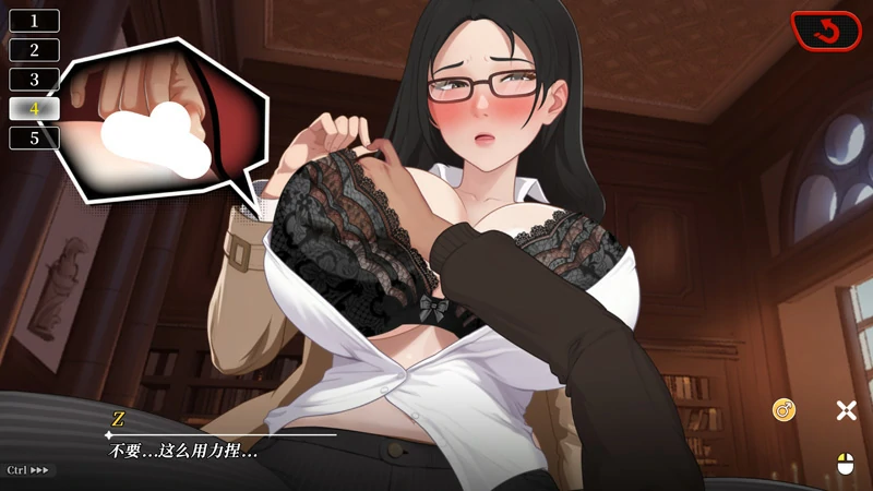 电脑版【神作SLG全动态】幸福岛幻想 V1.0.6 官中正式版+存档 步-大壮社区