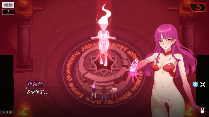 图片[7]-电脑版【神作SLG全动态】幸福岛幻想 V1.0.6 官中正式版+存档 步-大壮社区