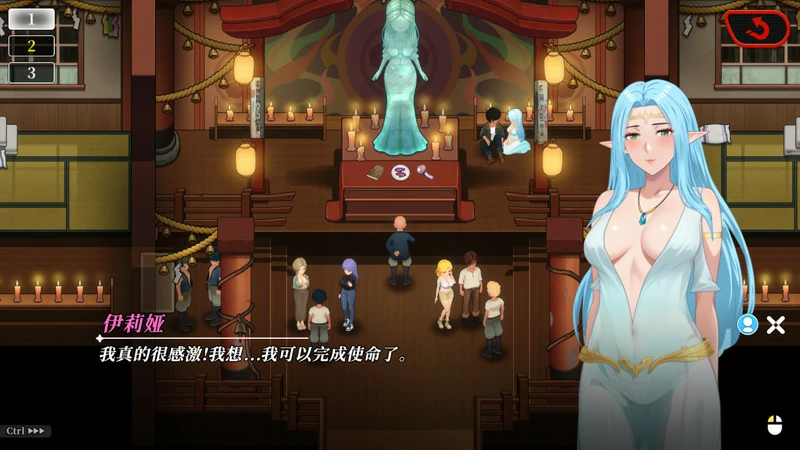 图片[15]-电脑版【神作SLG全动态】幸福岛幻想 V1.0.6 官中正式版+存档 步-大壮社区