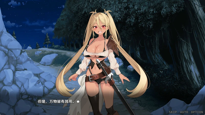 图片[2]-电脑版【精品SLG全CV】完堕史莱姆大师 V1.02 存档 骑-大壮社区