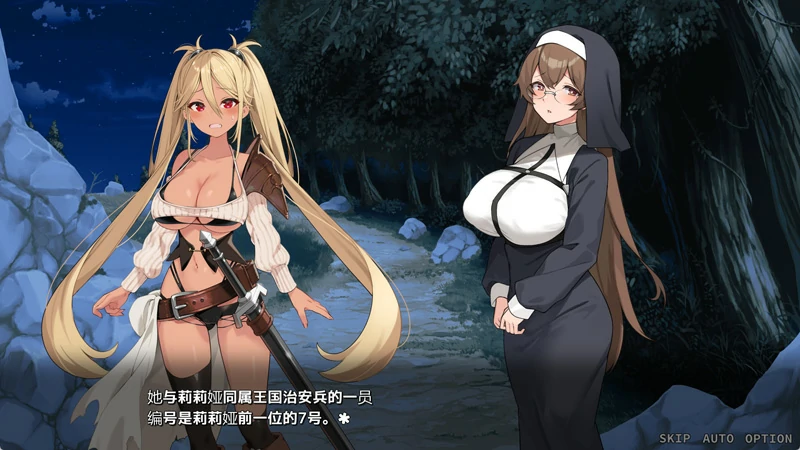 图片[4]-电脑版【精品SLG全CV】完堕史莱姆大师 V1.02 存档 骑-大壮社区