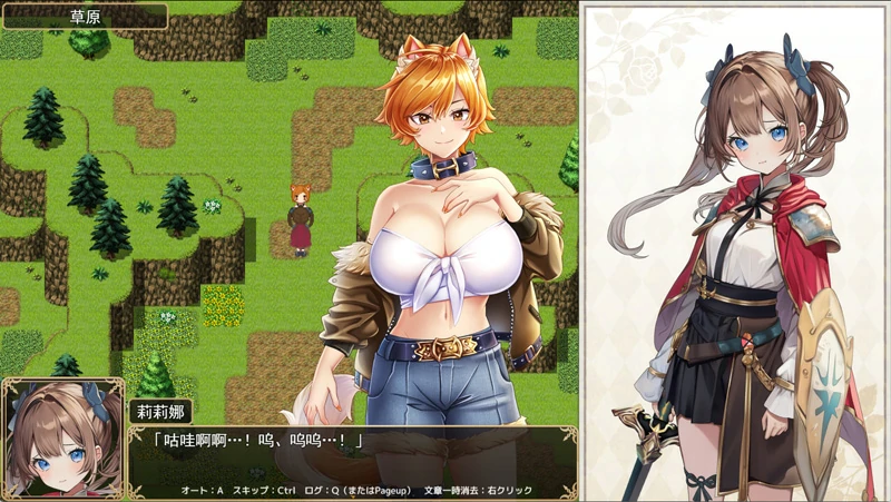 图片[7]-安卓+电脑【热门精品RPG全CV】少女骑士莉莉艾的公主救出物语 自带全回想解放 骑-大壮社区