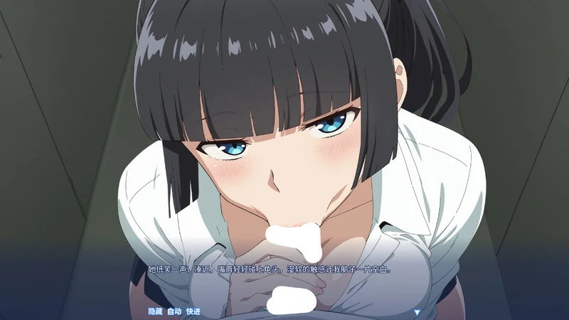 图片[10]-电脑版【ADV动态】龟男复仇记：以牙还牙，三倍奉还 V1.1.2 官中 自带全回想 步-大壮社区