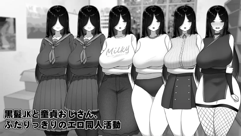 图片[1]-电脑版【互动SLG动态】漫研顾问想支持佐伯沙罗v1.01 存档 骑-大壮社区