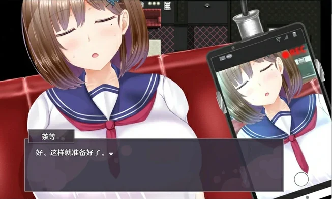 安卓+电脑【精品RPG/NTR】失足女友 STEAM官方中文版 步 joi模拟器玩-大壮社区