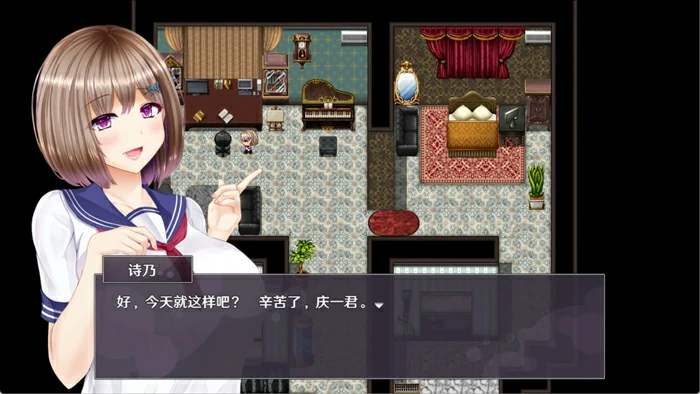 图片[7]-安卓+电脑【精品RPG/NTR】失足女友 STEAM官方中文版 步 joi模拟器玩-大壮社区