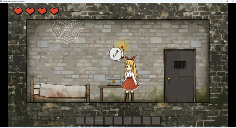 图片[4]-安卓+电脑【RPG动态】安娜的抑郁症 步-大壮社区