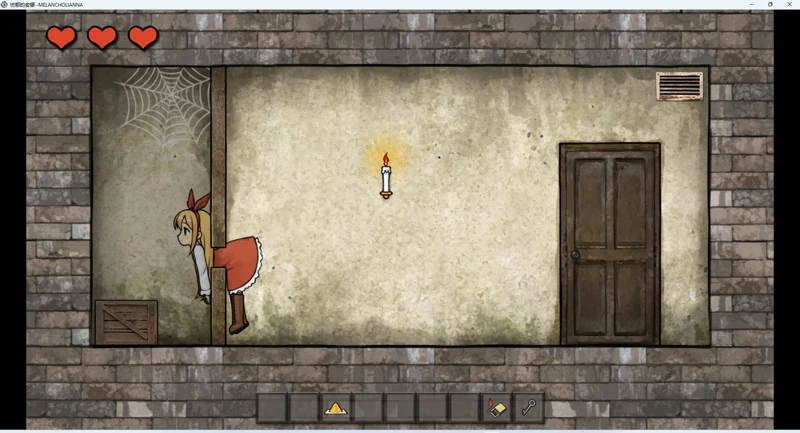 图片[6]-安卓+电脑【RPG动态】安娜的抑郁症 步-大壮社区