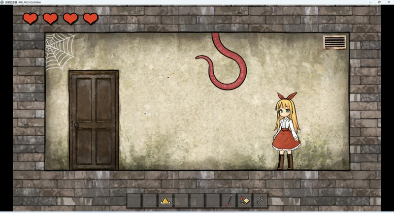 图片[8]-安卓+电脑【RPG动态】安娜的抑郁症 步-大壮社区