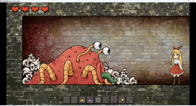 图片[10]-安卓+电脑【RPG动态】安娜的抑郁症 步-大壮社区