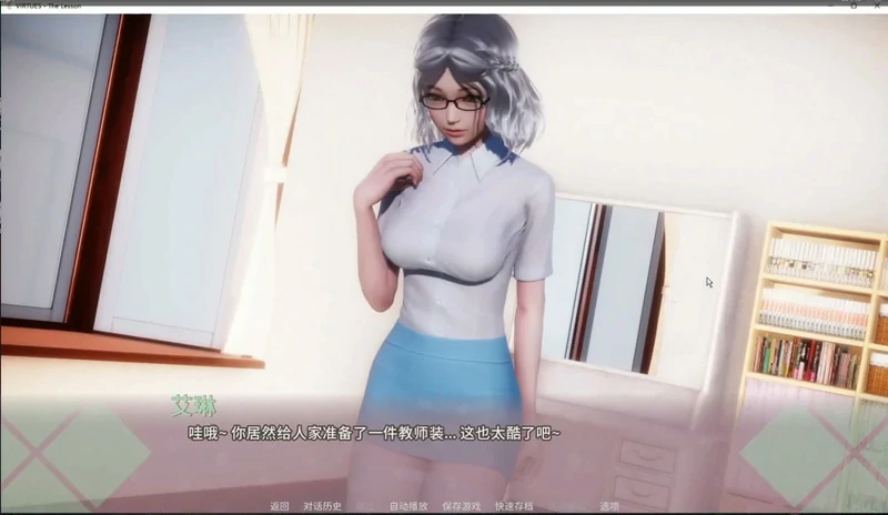 图片[1]-安卓+电脑【神作SLG/动态】美德v16+v17+外传五部+外传V7 已完结 步-大壮社区