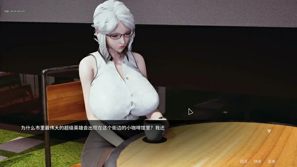 图片[18]-安卓+电脑【神作SLG/动态】凤凰 Phoenixes v14+外传2部 官中+赞助码 步-大壮社区