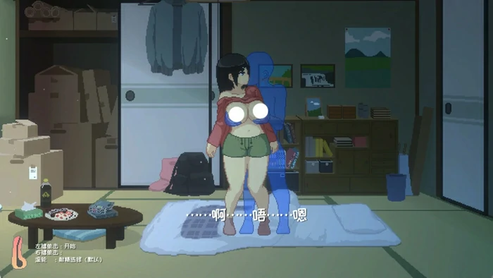 图片[11]-电脑版【神作像素SLG动态全CV】Winter~乡间生活+存档 步-大壮社区