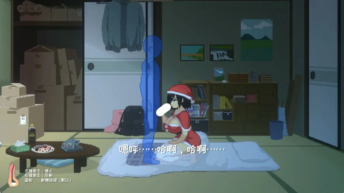 图片[12]-电脑版【神作像素SLG动态全CV】Winter~乡间生活+存档 步-大壮社区