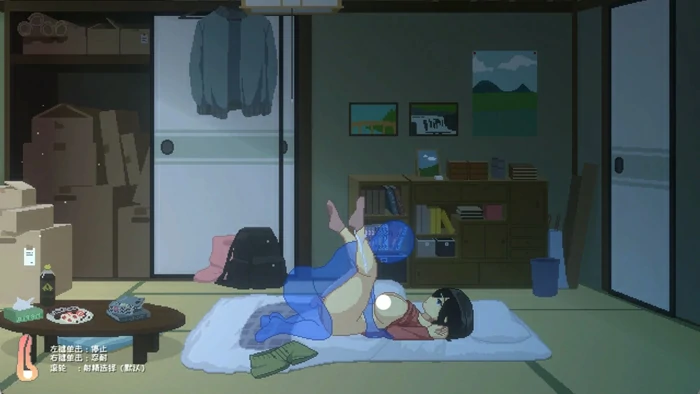 图片[13]-电脑版【神作像素SLG动态全CV】Winter~乡间生活+存档 步-大壮社区