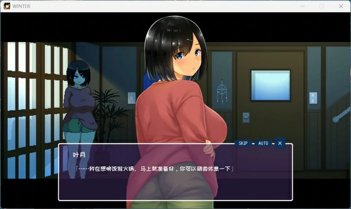 图片[21]-电脑版【神作像素SLG动态全CV】Winter~乡间生活+存档 步-大壮社区