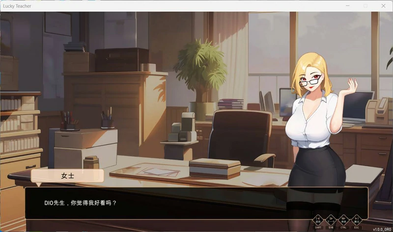 图片[3]-电脑版【爆款养成SLG/动态】爱与生活-幸运老师v3.3 官方中文正式 步-大壮社区