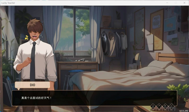 图片[2]-电脑版【爆款养成SLG/动态】爱与生活-幸运老师v3.3 官方中文正式 步-大壮社区