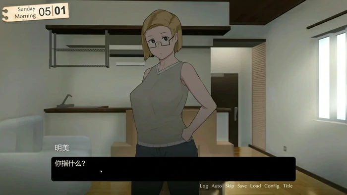 图片[2]-电脑版【神作NTR/SLG】返回乡村1 The Rural Homecoming v1.02 全CG存档 步-大壮社区