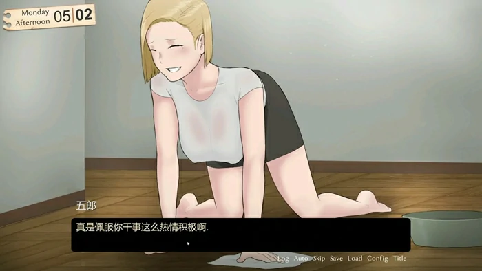 图片[3]-电脑版【神作NTR/SLG】返回乡村1 The Rural Homecoming v1.02 全CG存档 步-大壮社区