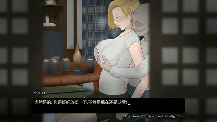 电脑版【神作NTR/SLG】返回乡村1 The Rural Homecoming v1.02 全CG存档 步-大壮社区