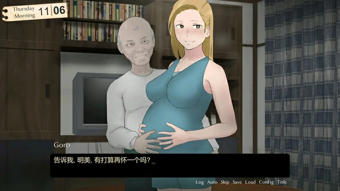 图片[14]-电脑版【神作NTR/SLG】返回乡村1 The Rural Homecoming v1.02 全CG存档 步-大壮社区