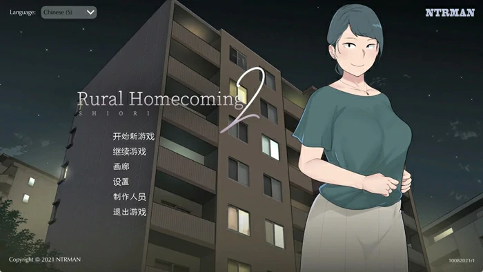 图片[1]-电脑版【神作NTR/SLG动态CV】返回乡村2 The Rural Homecoming v1.0 全CG存档 步-大壮社区