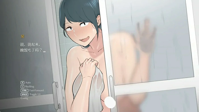 图片[8]-电脑版【神作NTR/SLG动态CV】返回乡村2 The Rural Homecoming v1.0 全CG存档 步-大壮社区