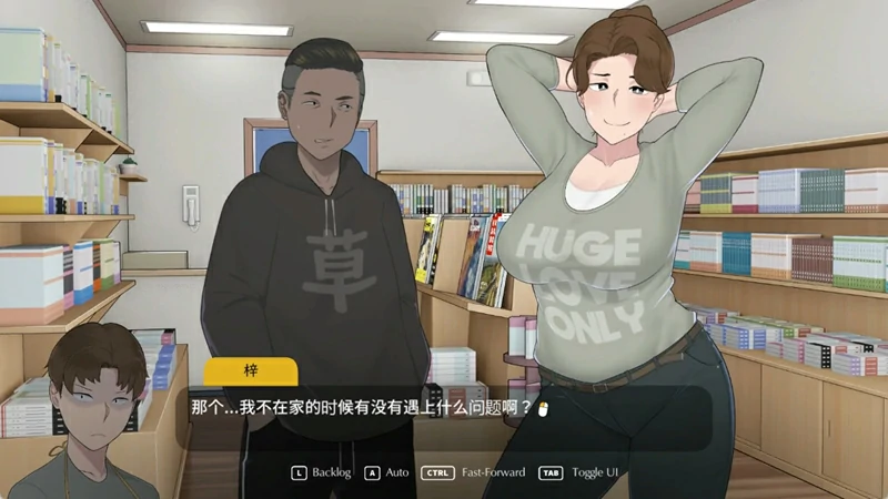 图片[1]-电脑版【神作NTR SLG动态CV】迷失的季节 Seasons of Loss V1.031 官中+存档 步-大壮社区