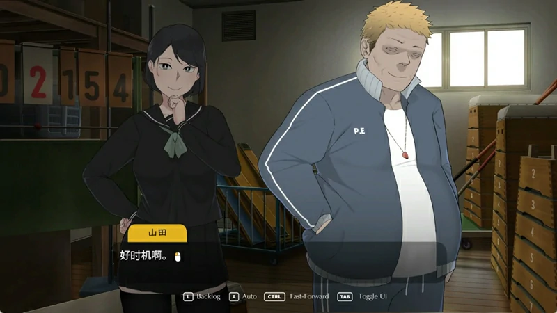 图片[10]-电脑版【神作NTR SLG动态CV】迷失的季节 Seasons of Loss V1.031 官中+存档 步-大壮社区