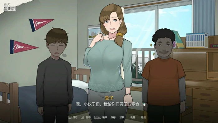 图片[2]-电脑版【神作NTR SLG动态CV】母亲课程Mother’s Lessons ver.1.0 官中+存档 步-大壮社区