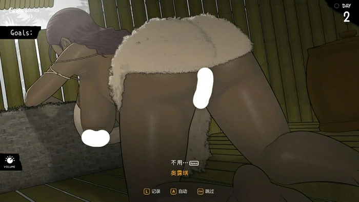 图片[16]-电脑版【神作SLG动态CV】女神降临v1.05 全回想 步-大壮社区