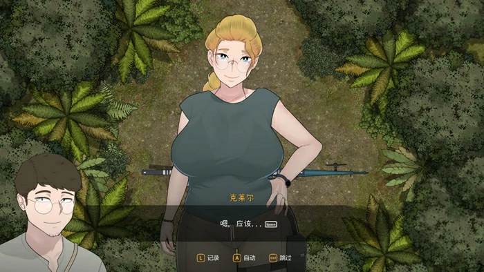 电脑版【神作SLG动态CV】女神降临v1.05 全回想 步-大壮社区